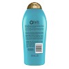 OGX Renewing + Argan Oil of Morocco Hair Soften & Strengthen Conditioner - image 2 of 2