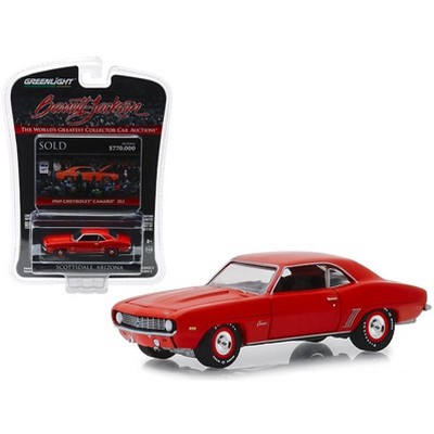 1969 camaro toy car