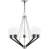 Livex Lighting Beckett 5 - Light Chandelier in  Brushed Nickel/Black - 4 of 4