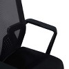 GlasFlength Task and Office Chairs High Back Ergonomic Chair with Adjustable Lumbar Support for Home Office, Black, 23.2"*25"*40.16" - 4 of 4