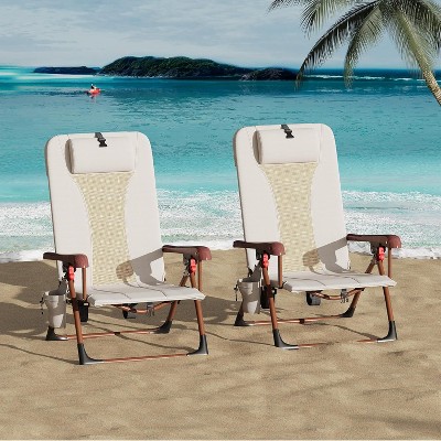 Nasitip Backpack Beach Chair, 330LB Portable Folding Chair with Storage Pouch & Cup Holder, Adjustable for Outdoor Travel