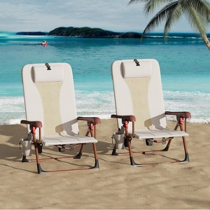Nasitip Backpack Beach Chair, 330LB Portable Folding Chair with Storage Pouch & Cup Holder, Adjustable for Outdoor Travel - 1 of 4
