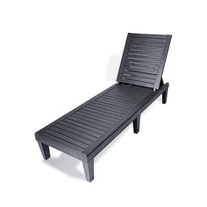 Oslo Patio Reclining Sun Lounger - Black - DUKAP: UV & Weather-Resistant, Polypropylene Frame, 400lb Capacity - 1 of 4