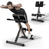 Hachikiko Roman Chair Hyperextension Bench，Adjustable Foldable Back Extension Machine,Equipment with 330lbs Weight Capacity - 2 of 4