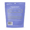 Bocce's Bakery Bacon and Peanut Butter Flavor Creepy Crawly Crunchy Dog Treat Biscuits - 4oz - 2 of 4