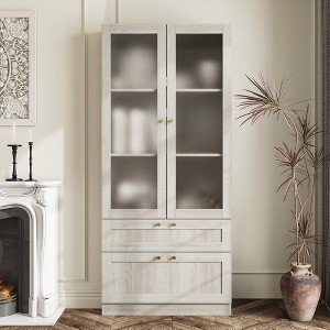 FUFU&GAGA Grey Modular Combination Decorative Cabinet, Any combination can be assembled, Frosted Glass Door, Create Elegant Home Space - 1 of 4