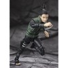 Bandai - Tamashii Nations - Naruto: Shippuden - S.H.Figuarts - Shikamaru Nara (Brilliant Strategist) Action Figure - 4 of 4