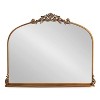 Kate & Laurel All Things Decor 33"x26" Arendahl Traditional Arch Mirror with Shelf - 4 of 4