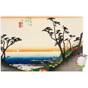 Trends International Scenery Of Shirasuka Unframed Wall Poster Prints - 1 of 4