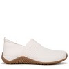 Ryka Womens Echo Knit Slip On Sneaker - 3 of 4