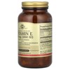Solgar Vitamin E, d-Alpha Tocopherol Plus d-Gamma Tocopherol, d-Delta Tocopherol and d-Beta Tocopherol, 100 Softgels - 4 of 4