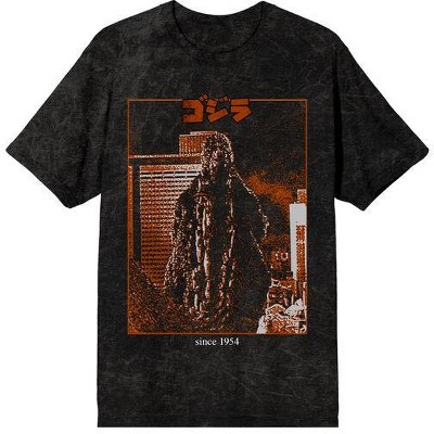 Godzilla Kanji Title Art Men’s Black Cloud Wash Short Sleeve Tee