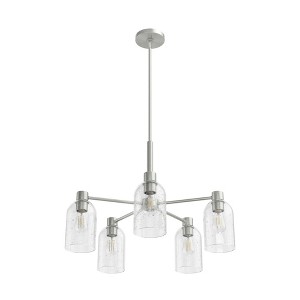 Hunter 26" Lochemeade 5-Light Ceiling Chandelier Brushed Nickel Finish - 1 of 2