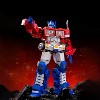 Optimus Prime Combot Series | Transformers | Unix Square Action figures - 4 of 4