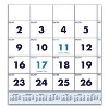 Academic Year Recycled Three-Month Format Wall Calendar, Vertical: 8 x 17, White Sheets, 14-Month: June 2025 to July 2026 - 3 of 4