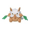 Pokemon Center: Sitting Cuties: Shiftry Plush # 275 -  Generation 3 - 6 In - 2 of 3