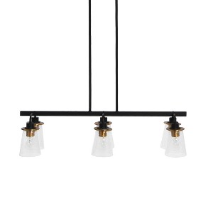 Storied Home Jameson - Metal and Seedy Glass 6-Light Linear Chandelier - 1 of 4