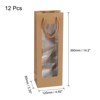 Unique Bargains Paper Sturdy Reusable Fashionable Wine Gift Bags with Rope Handles 4.92"x3.35"x14.2" - 2 of 4