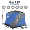 CLAM Portable Pop Up Ice Fishing Thermal Hub Shelter Tent - 2 of 4