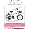 NicBex 18" Kids Bike with Detachable Auxiliary Wheels for Girls & Boys Aged 5-10,Height 45-57",Carbon Steel Frame,Heavy Duty Front Basket - 2 of 4