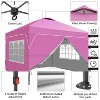 Ainfox 12ftx12ft Pop Up Canopy Tent with 4 Sidewalls One Push Tent Canopy with Wheeled Carry Bag, 8 Stakes and 4 Ropes - 4 of 4