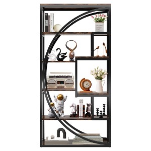 Lirago Brown 8 Shelf Industrial Bookshelf 31.5x11.8x70.8 Particle Board Metal Frame Bookcase - 1 of 4