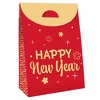 Big Dot of Happiness Lunar New Year - Gift Favor Bags - Party Goodie Boxes - Set of 12 - 3 of 4