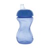 Nuby 6oz Mini Gripper Cup - Boy - 3pk - image 4 of 4