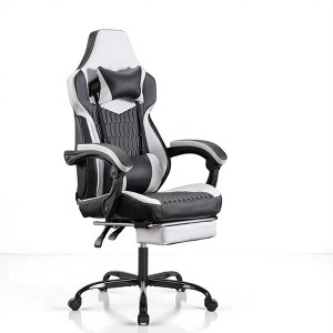 Mshliw Ergonomic High Back Office Chair with Footrest, PVC Leather Gaming Chair, Adjustable Headrest & Lumbar Support, Swivel Recliner - 1 of 4