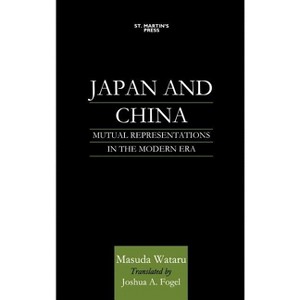 Japan and China - by  Na Na (Hardcover) - 1 of 1