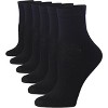 Tipi Toe Women's Lightweight & Versatile Classic Black Color Pattern Quarter Socks, Ideal for Casual & Everyday Wear - 2 of 2