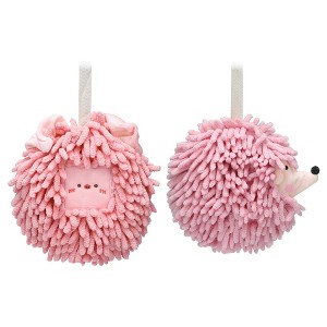 REGALWOVEN Chenille Fuzzy Ball Cute Cartoon Decorative Hand Drying Hanging Hand Towel for Bathroom 7" x 7" 2 Pcs - 1 of 4