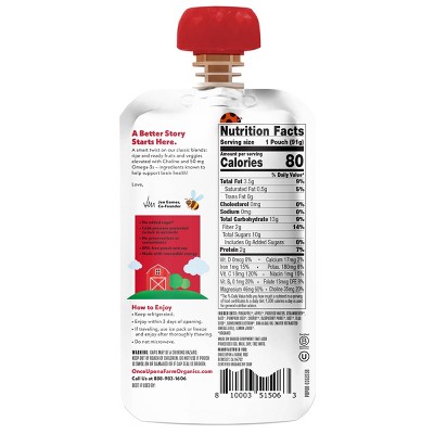 Once Upon a Farm Smart Blend Variety Pack - 12.8oz/4ct