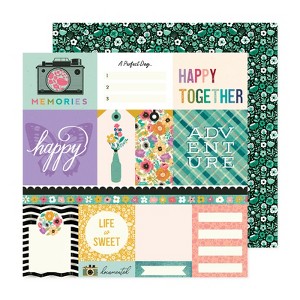 American Crafts Patterned Double-Sided Cardstock 12"X12" - 1 of 2
