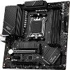 MSI Z790-P WIFI Desktop Motherboard - Intel Z790 Chipset - Socket LGA-1700 - ATX - image 2 of 4