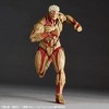 Attack on Titan Armored Titan Revoltech Amazing Yamaguchi Action Figure - 3 of 4