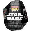 FUNKO Pocket POP!: Star Wars Coal (One Random Pocket POP! Per Purchase) - image 4 of 4