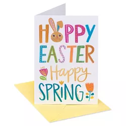Bunny Lettering Easter Card Yellow/Pink