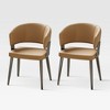 Luck Live Mid-Century Modern Patio Dining Chairs Set of 2 Armless outdoor Chairs/Metal Frame &Brown Easy to clean - 2 of 4