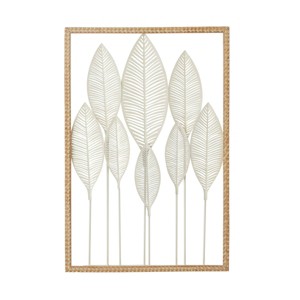 Metal Leaf Tall Cut-Out Wall Decor with Intricate Laser Cut Designs White - Olivia & May - 1 of 4