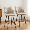 26" Seat Hight Armless Upholstered Set of  2 Counter Height Bar Stools with Backs, Beige, 4W - ModernLuxe - 2 of 4