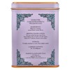 Harney & Sons, HT Tea Blends, Black Currant Tea, 20 Sachets, 1.4 oz - 2 of 2