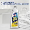 Soft Scrub Lemon Scent Total All Purpose Bath and Kitchen Cleanser - 36oz - 4 of 4