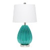 Pleated Table Lamp with Fabric Shade - Lalia Home - 3 of 4