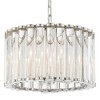 Crystorama Lighting Elliot 4 - Light Pendant in  Polished Nickel - 2 of 4