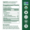 MegaFood Vitamin B12 Energy Methyl B12 Supports Cellular Energy Vegan Organic Gummies - 70ct - 3 of 4