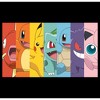 Men's Pokemon Character Box-up Rainbow T-Shirt - 2 of 4