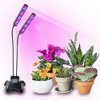 Bell + Howell Bionic Grow Light for Indoor Plants Head LED - image 2 of 4