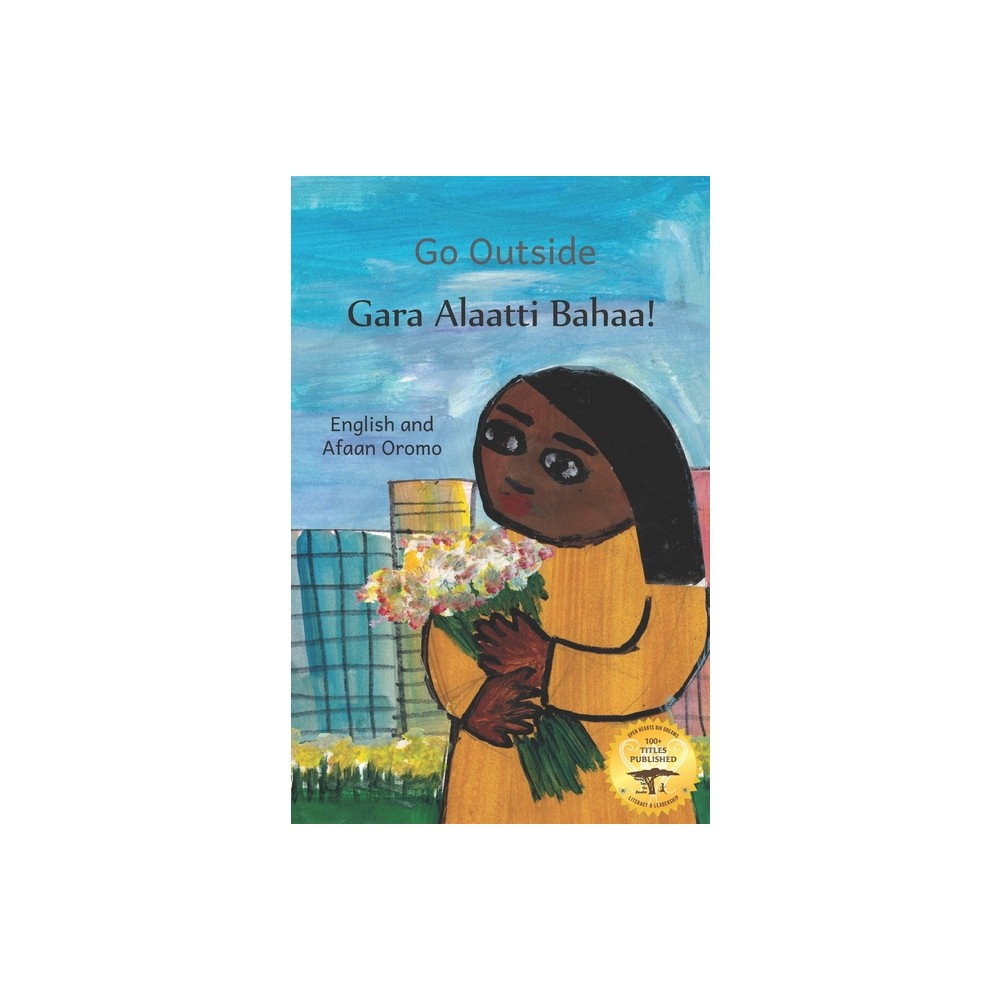 ISBN 9798708624246