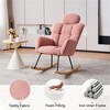 SKRAN Teddy Fabric Upholstered Rocking Chair,Accent Armchair Padded Seat with High Backrest and Pillow for Living Room, Bedroom, Nursery(Pink) - 4 of 4